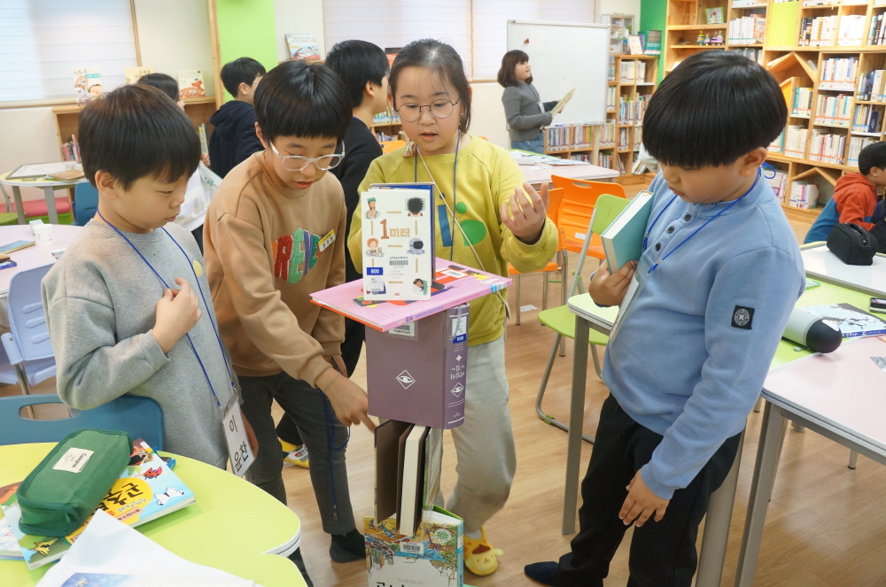 겨울방학 연합 독서 캠프 사진